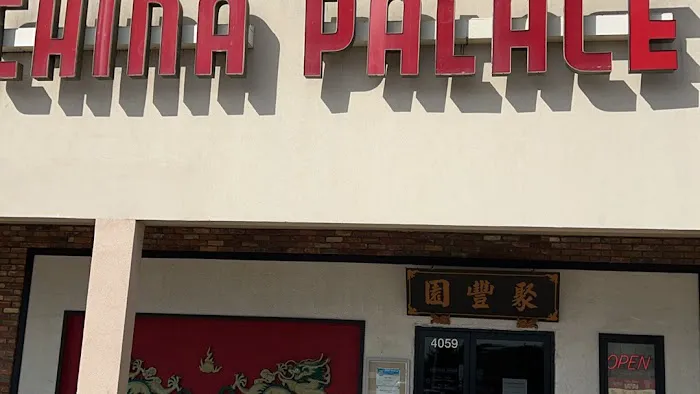 China Palace Monroeville 1