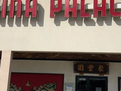 China Palace Monroeville 0