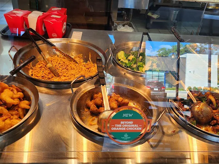 Panda Express 1