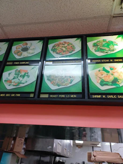 New China House 9