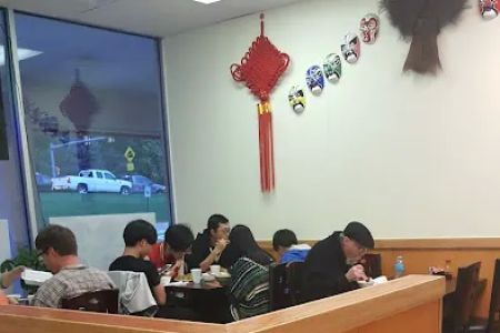 Asian Kitchen