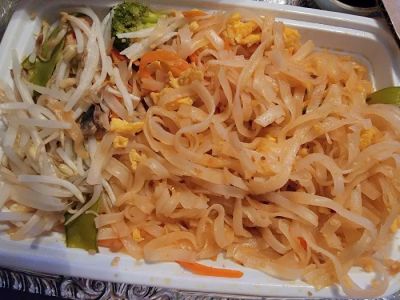 Azan Wok 0