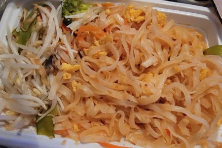 Azan Wok