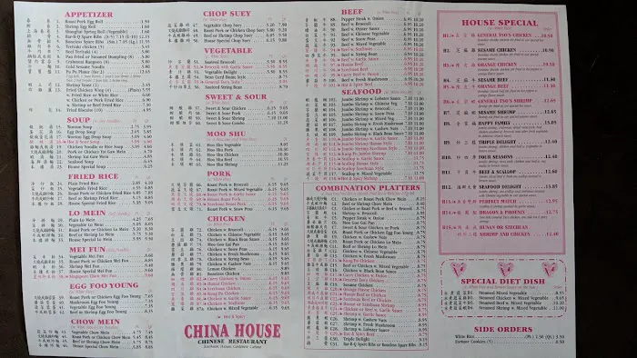 China House 10