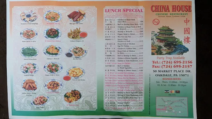 China House 9