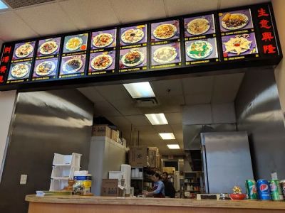 China Express MCMURRAY 0