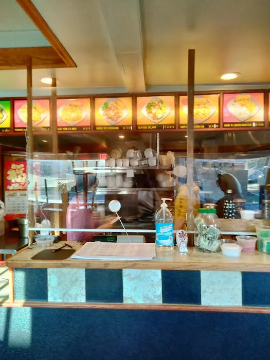 Peking Restaurant 3