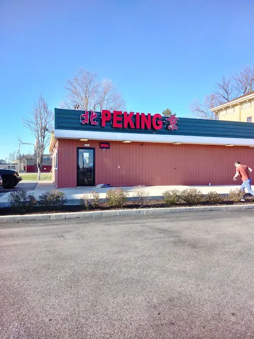 Peking Restaurant 1