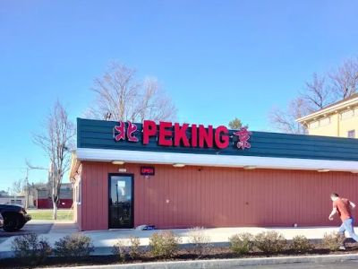 Peking Restaurant 0