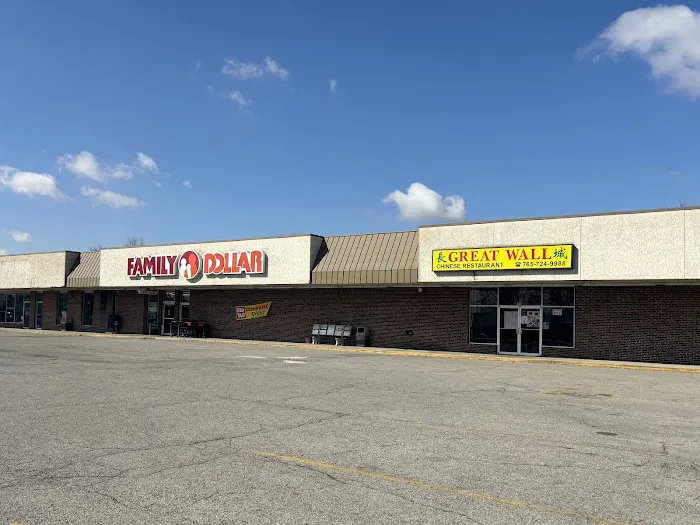 Great Wall Chinese Restaurant 4