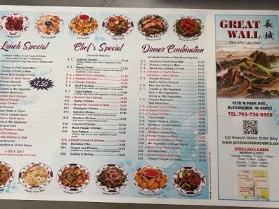 Great Wall Chinese Restaurant 0