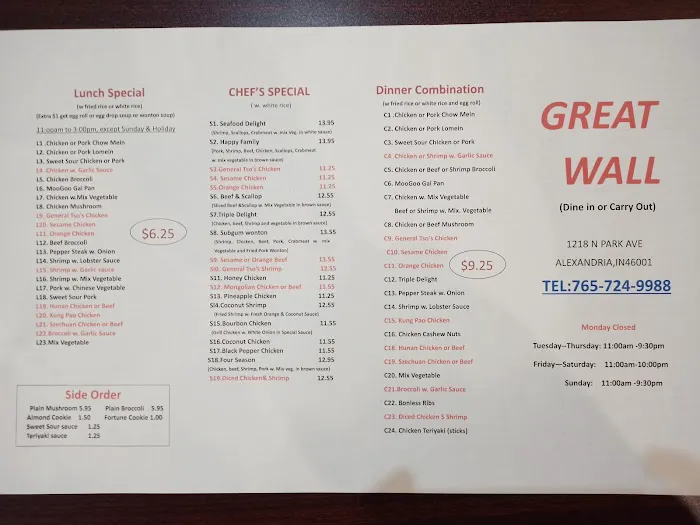 Great Wall Chinese Restaurant 6