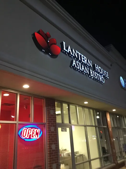 Lantern House Asian Bistro 9
