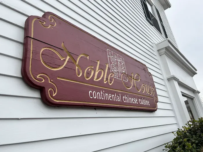 Noble House 8