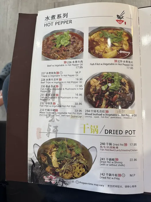 China City 1