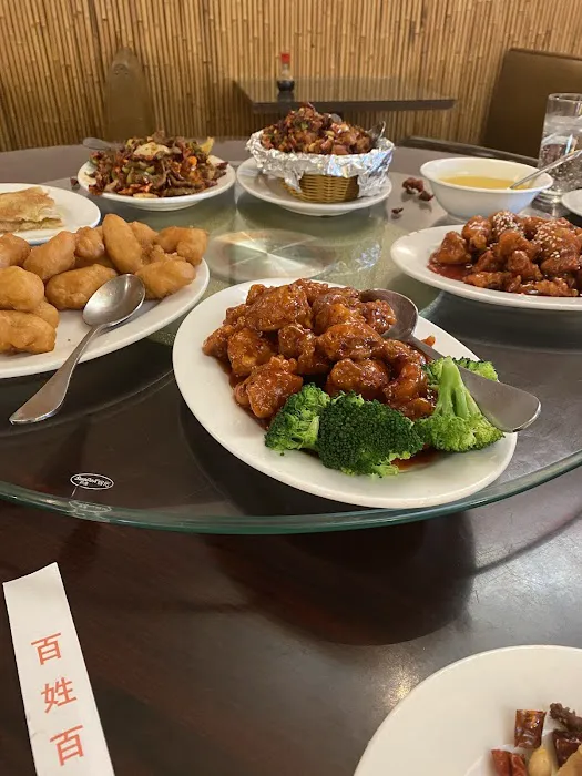 China City 4