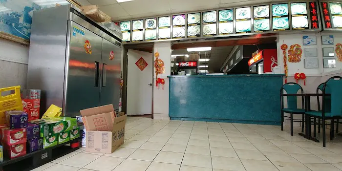 King Fong Chinese Restaurant 1