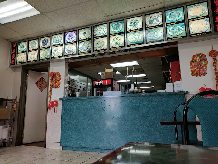 King Fong Chinese Restaurant 3