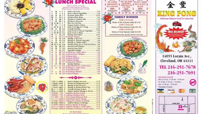 King Fong Chinese Restaurant 9