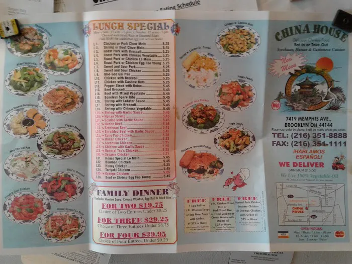 China House 7