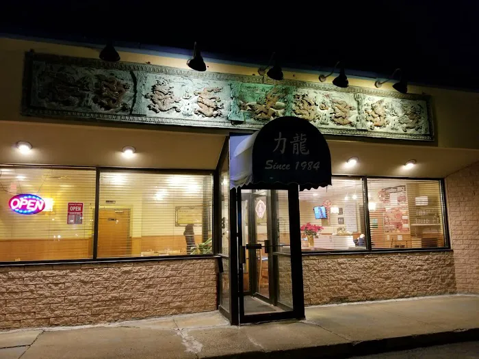 Jackie Chen's Asian Diner 4