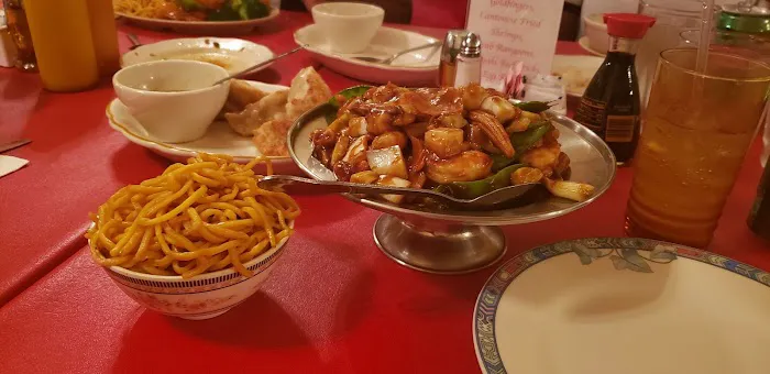 China Jade Restaurant 2