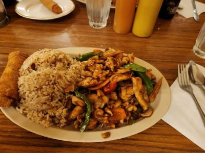 China Jade Restaurant 0
