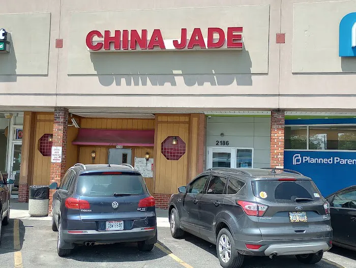 China Jade Restaurant 7