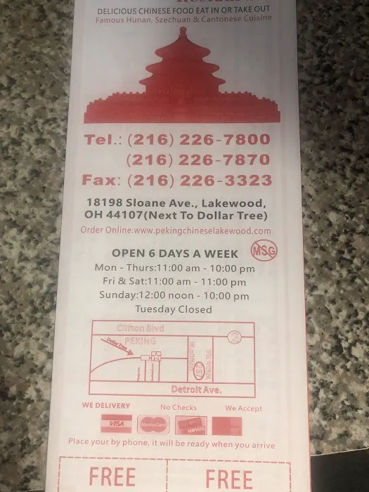 Peking Restaurant 8
