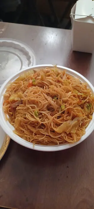 Peking Restaurant 3