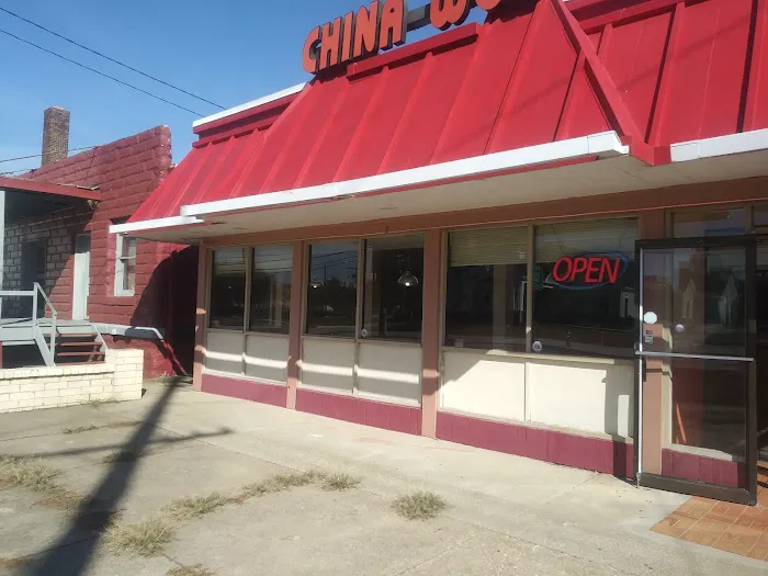 China Wok 2