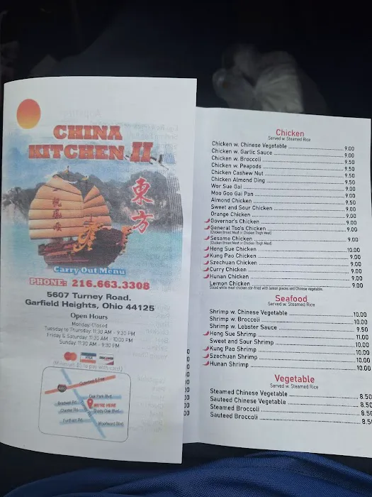 China Kitchen II 2