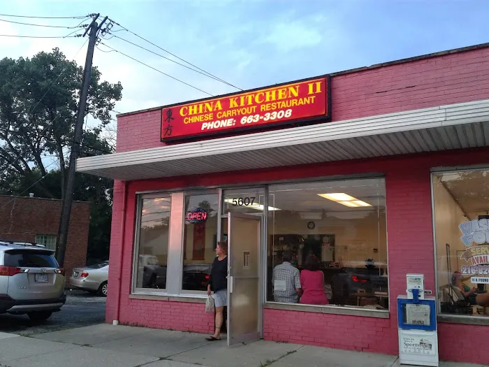 China Kitchen II 8