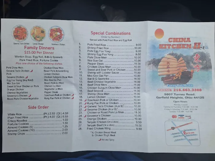 China Kitchen II 3