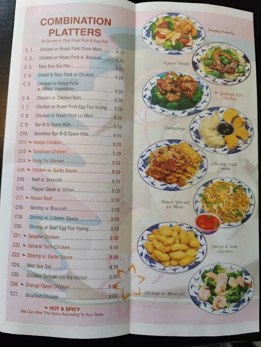 China Wok 2