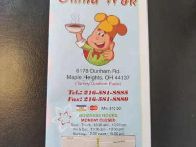 China Wok 0