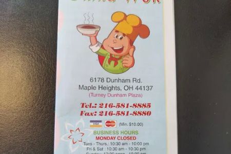 China Wok
