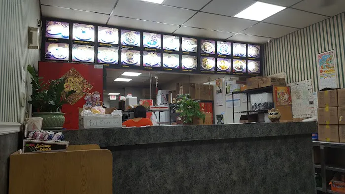 Double Dragon Chinese Restaurant 1