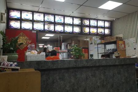 Double Dragon Chinese Restaurant
