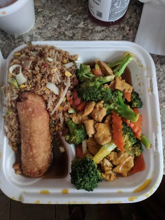 Far East Chinese Restaurant 1