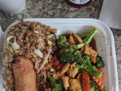 Far East Chinese Restaurant 0