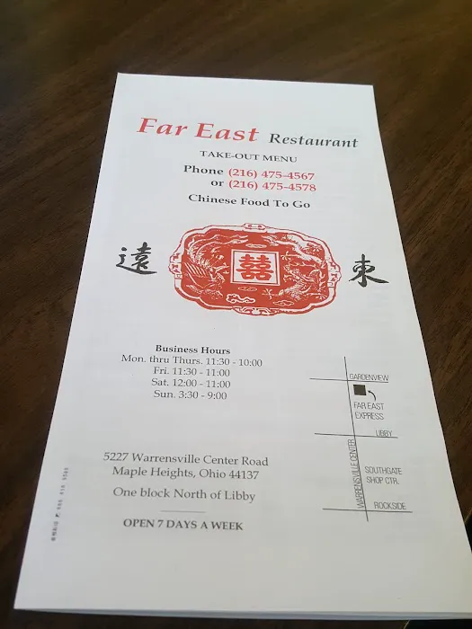Far East Chinese Restaurant 9