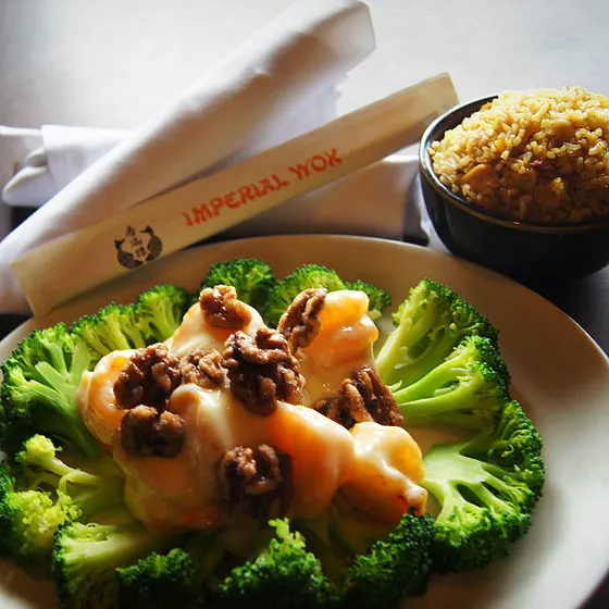 Imperial Wok Chinese Restaurant 2
