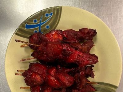 Tang's Wok 0