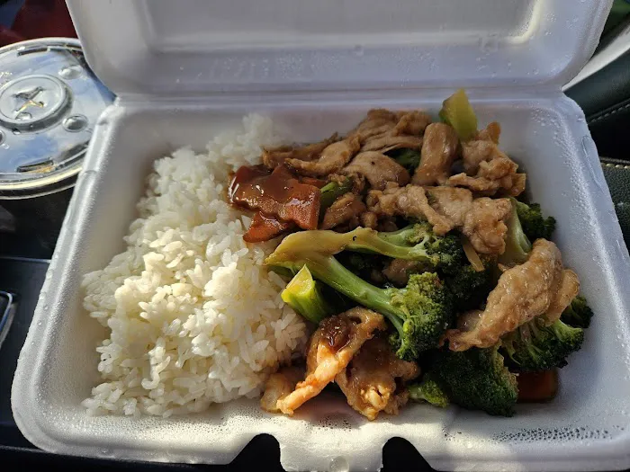 Tang's Wok 2