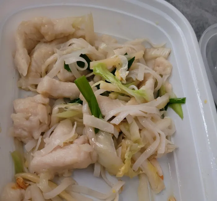 China Wok 2