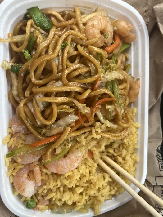 China Wok 5