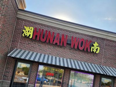 Hunan Wok 0