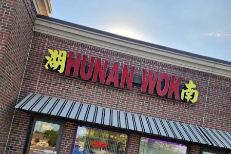 Hunan Wok