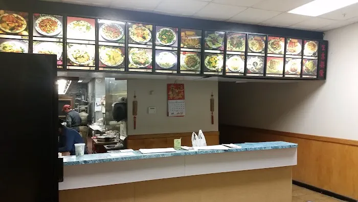 Hunan Wok 4